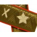 Погоны полевые МАРШАЛОВ родов войск Красной Армии, обр. 1943 г.